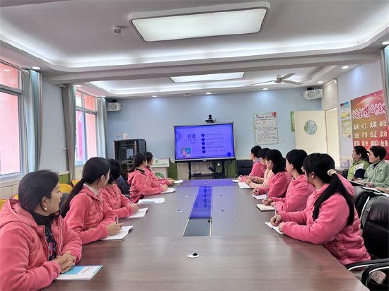 合肥市安庆路幼儿园教育集团早教指导中心恪守师德坚守初心