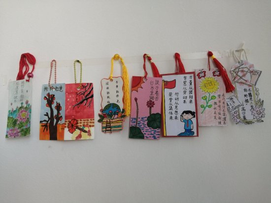 肥东县长临河学校中心小学:第七届校园读书节之"最美书签制作"活动