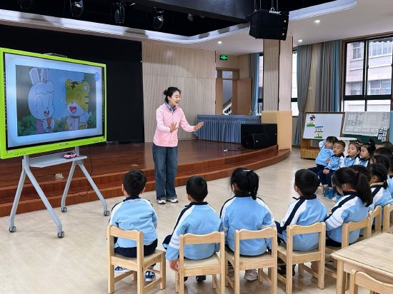 合肥市直属机关幼儿园园际交流促发展观摩研讨齐共进