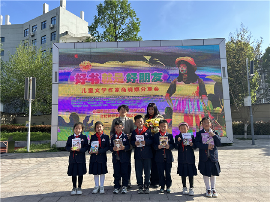 合肥市长江路第三小学兰亭分校人间四月芳菲溢兰亭校园书香浓