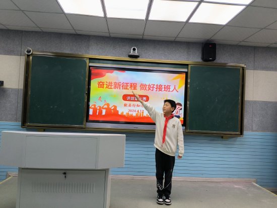 奋进新征程做好接班人歙县行知小学举行爱国主义讲故事比赛