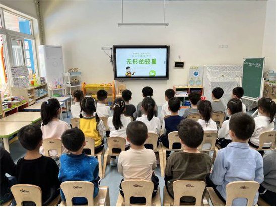 合肥市庐阳实验幼儿园教育集团淮河路园童心共筑守护平安