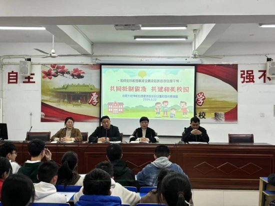 新浪安徽>教育>中学>正文550_412