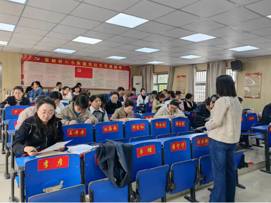 蒙城县城关第六小学教学经验分享助力专业成长