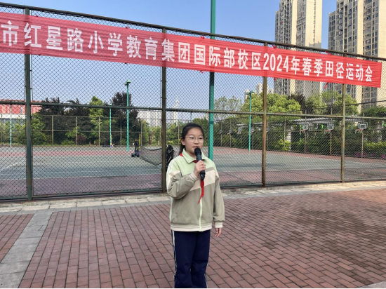 合肥市红星路小学:春光美如斯 正是读书时