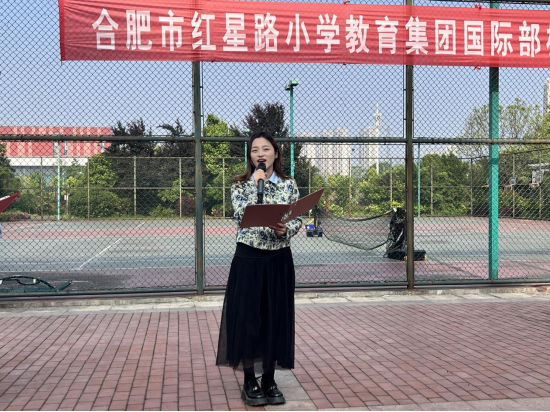 合肥市红星路小学:春光美如斯 正是读书时