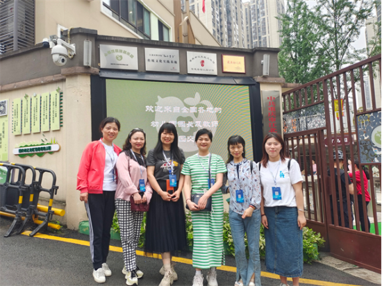 合肥市宿州路幼儿园教育集团:外学内享 "研"途有光