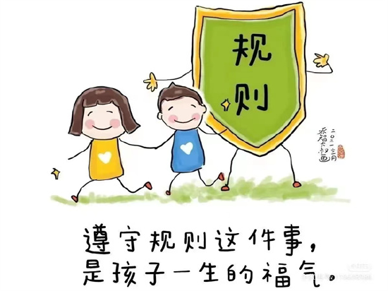 合肥市长江路幼儿园园长妈妈对您说:规矩与修养