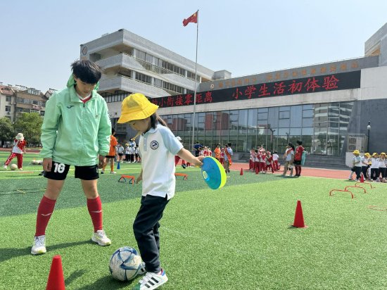 小学生活初体验 ——合肥市习友小学开展"幼小衔接进校园"活动