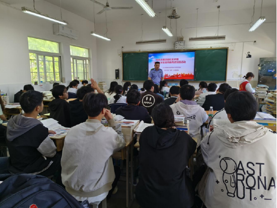 凤阳县临淮关镇濠梁社区开展防溺水安全宣传教育进校园活动