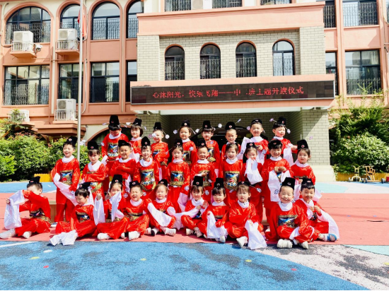 合肥市宿州路幼儿园教育集团湖畔分园:心沐阳光 快乐飞翔