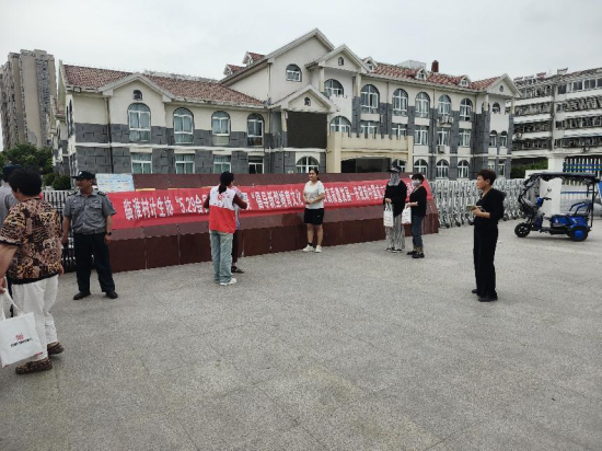 为庆祝中国计生协成立 44 周年纪念日和第 26 个"会员活动日",凤阳县