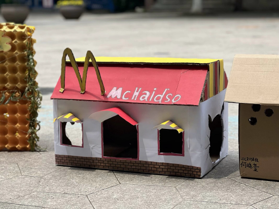 "请你为小动物建个家,如何根据小动物的生活习性给它们建造舒适的家呢