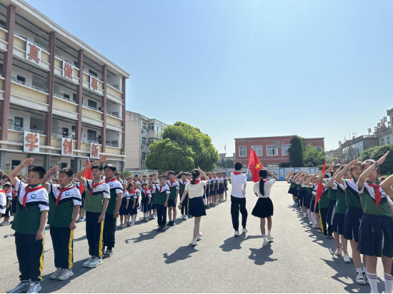 凤阳县刘府镇中心小学"争做新时代好队员"新队员分批入队仪式