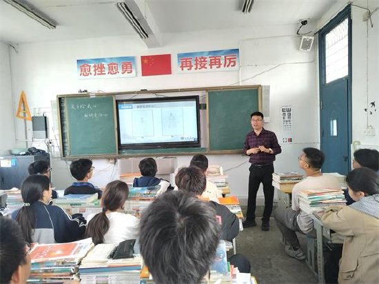 肥东县众兴中学和合肥二中开展联合心理健康教育活动