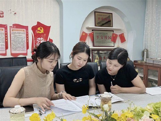 合肥市双岗幼儿园教育集团:庐临结对促成长 心手相牵谱新篇