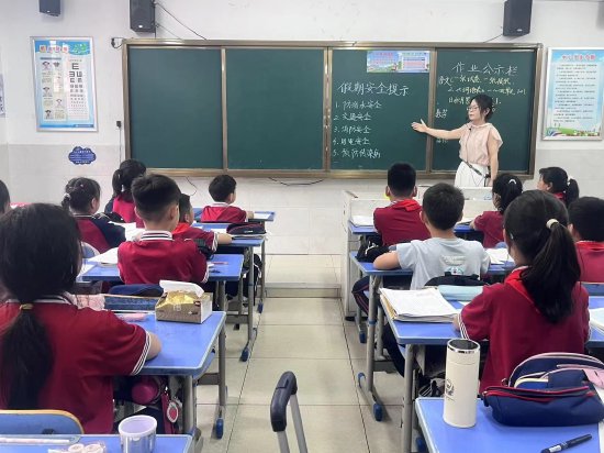 肥东县东城实验小学教育集团开展端午假期安全教育活动
