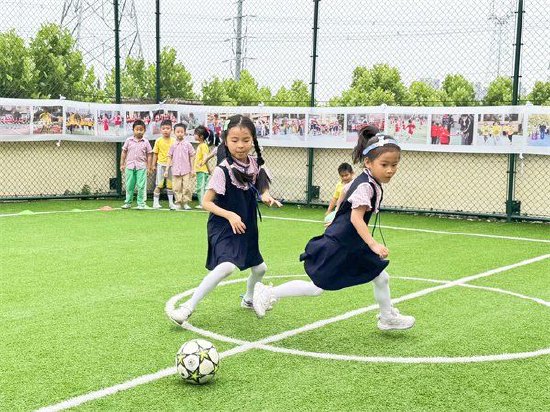 合肥市双岗幼儿园教育集团:庐临结对促成长 心手相牵谱新篇