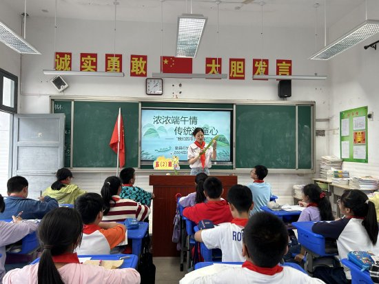 浓浓端午情 传统润童心 ——歙县行知小学开展"我们的节日·端午"系列