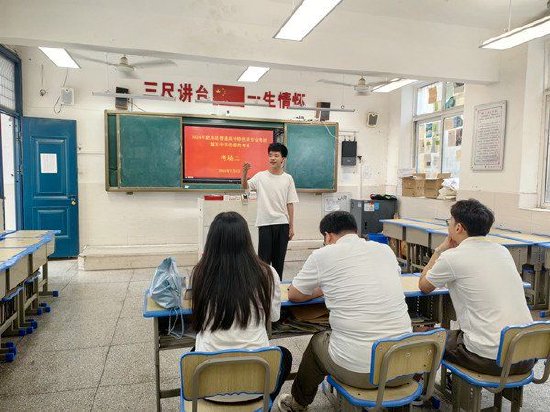 肥东县高中特色班城关中学传媒类考核圆满结束