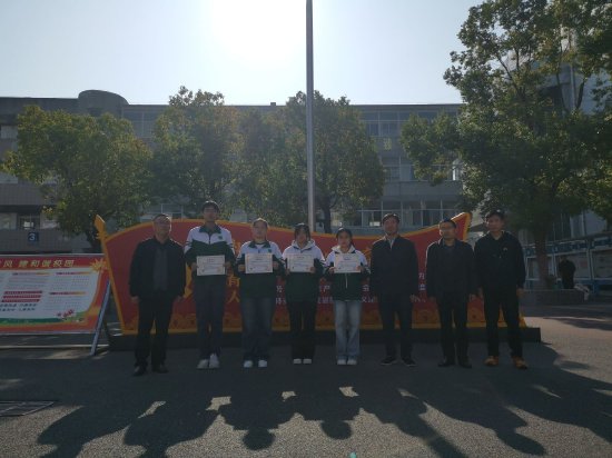 诚信为笔书答卷 考试于心守公平 ——肥东县城关中学举行升旗仪式暨