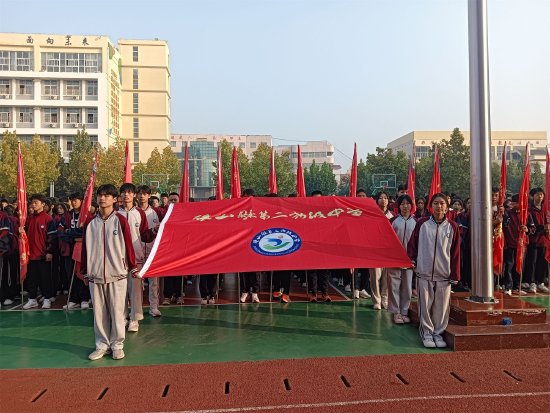 砀山县第二初级中学举行第八届田径运动会