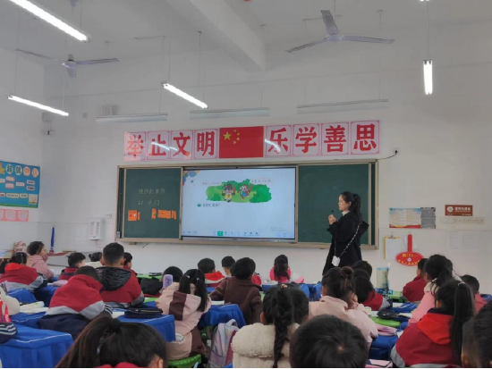 亳州市第十小学低年级数感培养数你最棒