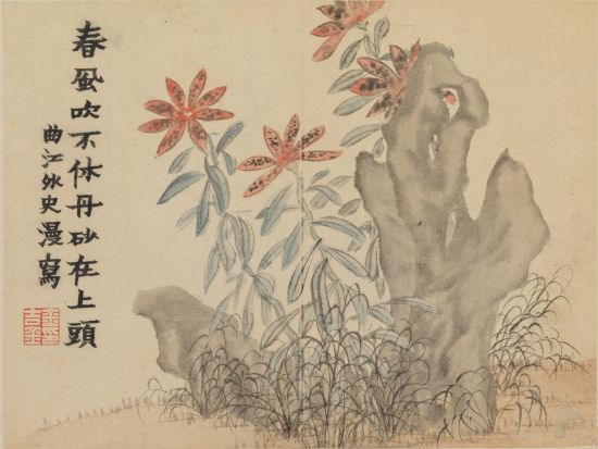 《花卉图册》 作于乾隆二十六年 1761年 　　金农 　　纸本设色 　　天津博物馆藏