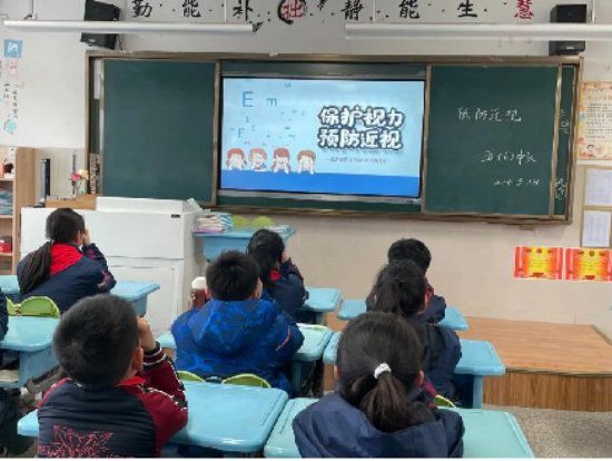 呵护学生明亮双眼肥西县桃花镇中心学校近视防控宣传月活动