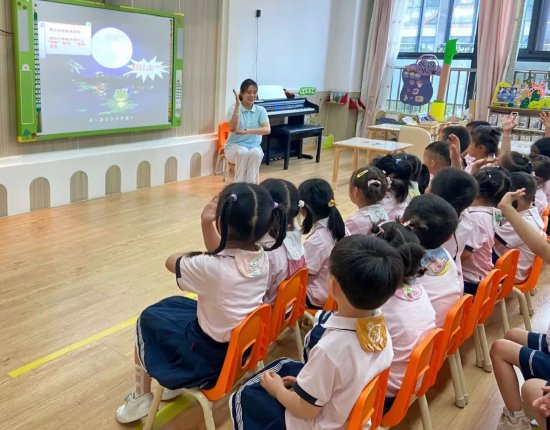 合肥市清源融和幼儿园以梦为马绽芳华不负韶华不负己