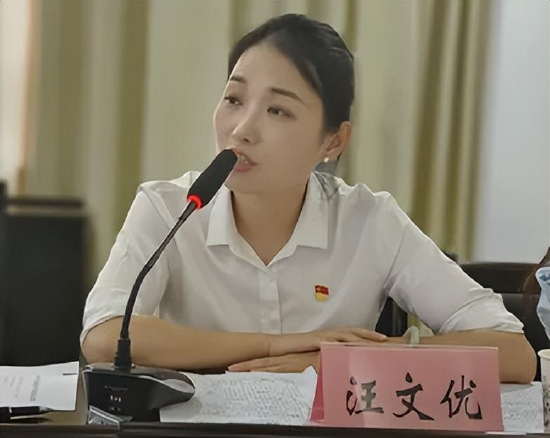 安徽中国徽州文化博物馆助理馆员 汪文优