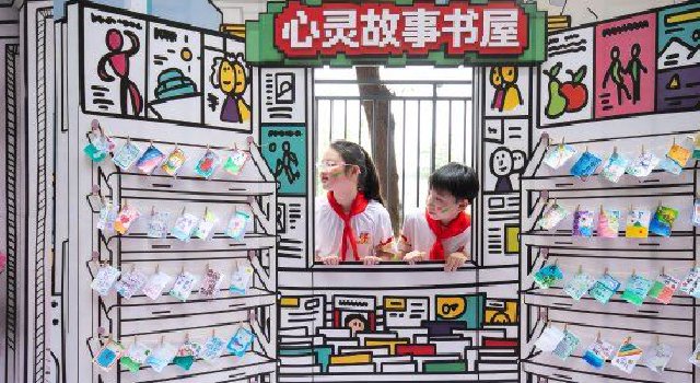 红星路小学打造“行走的美育馆”庆六一