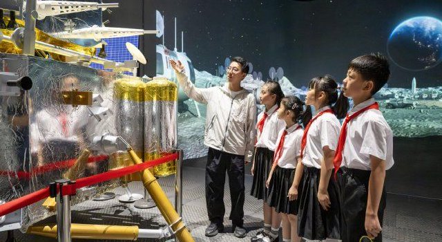 揽星河知天地 赴深空求真知
