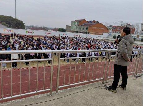 传承雷锋精神 争做时代好少年——庐江县白山镇初级中学2024年春学期