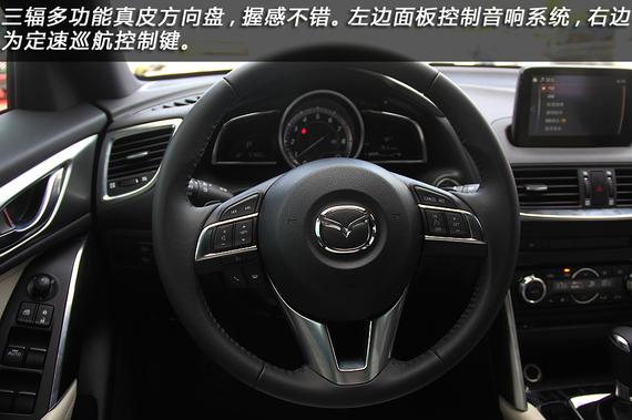 马自达cx4再掀优惠狂潮现金直降售全国