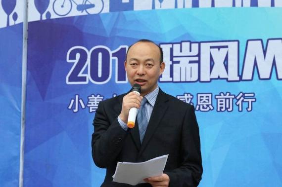 得意老总_得意表情包