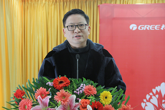 安徽盛世欣兴格力贸易有限公司总经理汪晓兵在启动仪式上发言