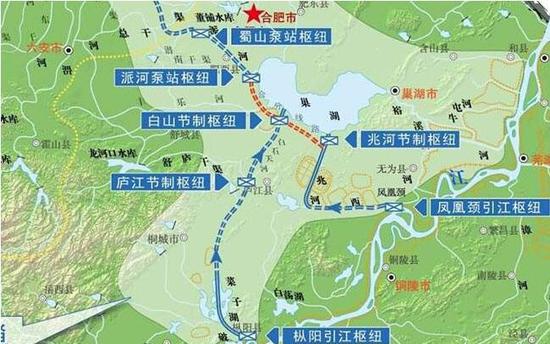 引江济淮获中央投资42亿元 此批项目总投资171亿元
