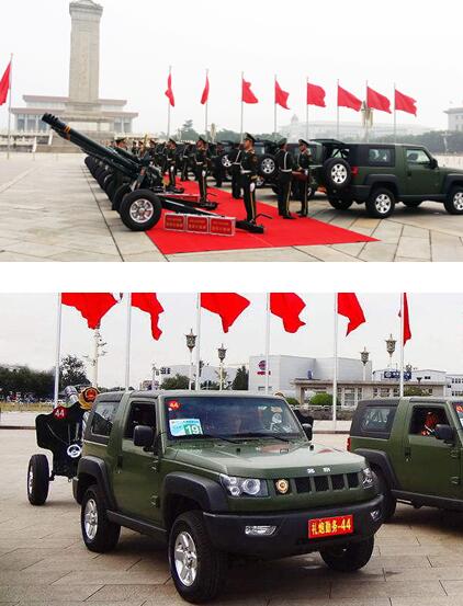 战争胜利70周年阅兵式上的北京(bj)40礼炮车