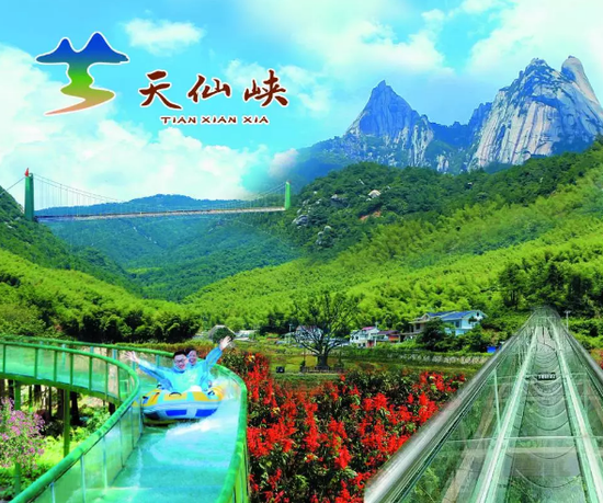 春来飞奔天仙峡 不负春光不负卿_手机新浪网