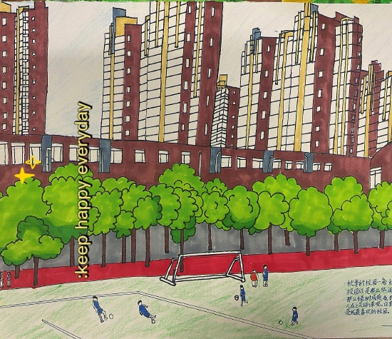 合肥市六小中铁漫画秋天的校园