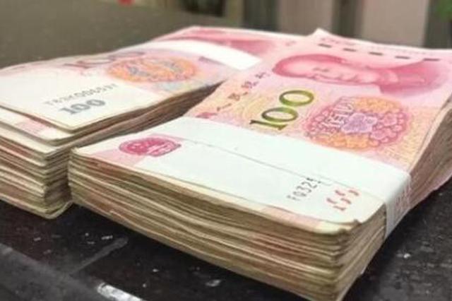 拾到价值超两万元手包 他让上海老板点赞