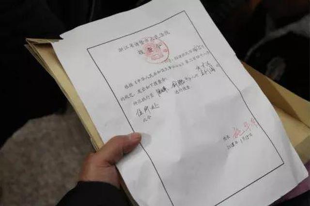 干警带着"搜查令"清查被执行人住所