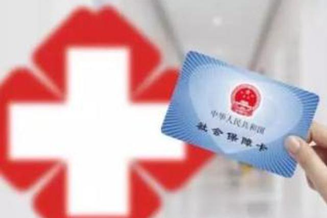 被碰车的人虚报地方怎么处理