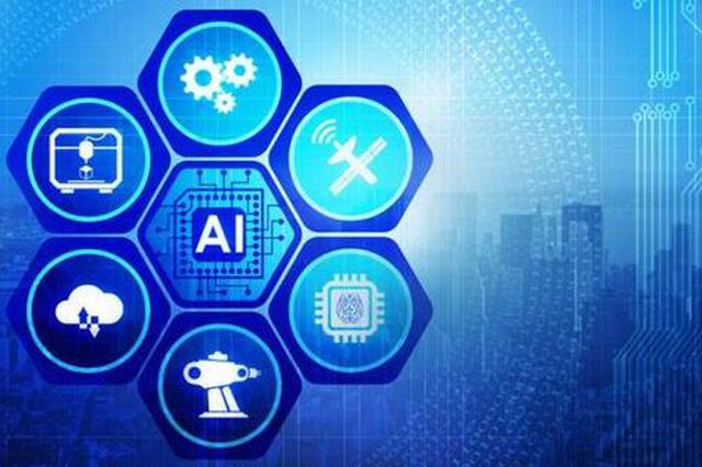 安徽省科技重大专项支撑全省"十三五"经济社会发展