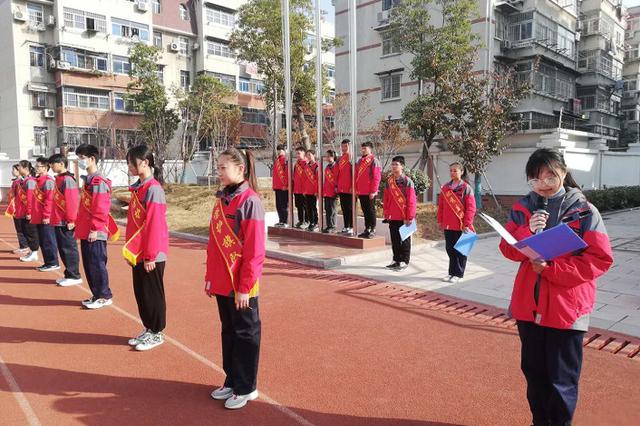 蚌埠三十一中总校举行2020年度科技节启动仪式