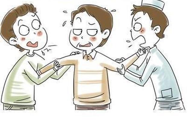 "和事佬"好心劝架 反被打伤住院