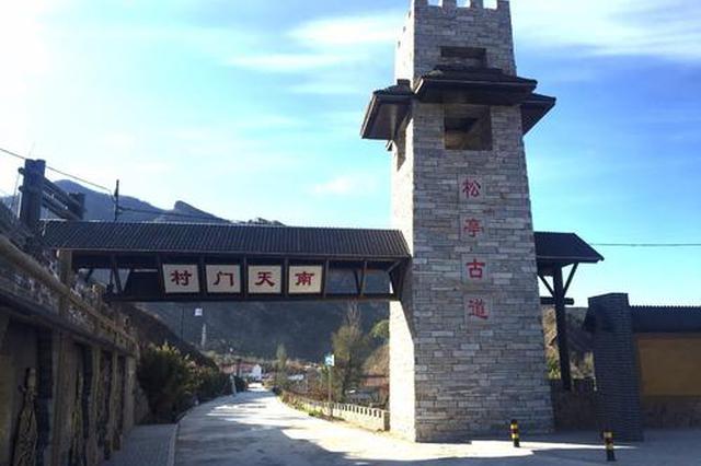 广德市桃州镇：以文化人 传播文明之风_新浪安徽_新浪网
