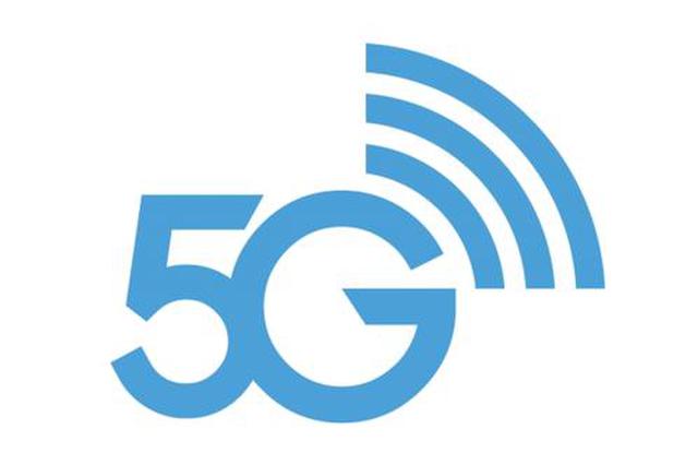 合肥实现城区5g基站连续覆盖