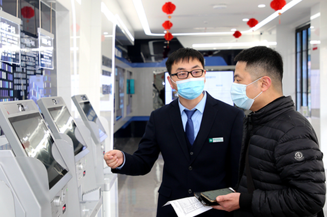 安徽首个智慧能源服务电力营业厅落成